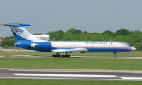 RA-85740 @ EGCC - The UEFA Cup Final (Soccer) in Manchester UK attracted a number of Airliners and Bizjet visitors - by Terry Fletcher