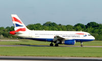 G-EUPE @ EGCC - Some of the typical traffic that can be seen at Manchester (Ringway)  International - by Terry Fletcher