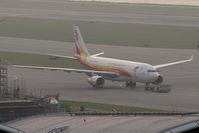 B-6075 @ VHHH - Air China A330-200
