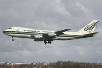 N489EV @ EBOS - Landing on runway 26 Ostend-Bruges Airport - by blauwtje