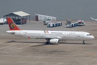 B-22602 @ VMMC - Transasia Airlines A321 - by Andy Graf-VAP