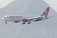 5Y-KQZ @ VHHH - Kenia Airways 767-300
