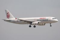 B-HSK @ VHHH - Dragonair A320-200