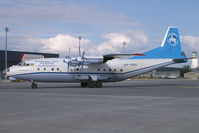 UR-11315 @ VIE - Antonov Airlines Antonov 12 - by Thomas Ramgraber-VAP