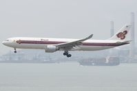 HS-TEJ @ VHHH - Thai International A330-300