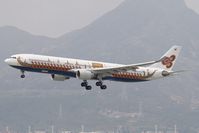 HS-TEK @ VHHH - Thai International A330-300
