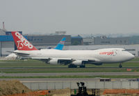 OO-CBA @ EBBR - Taken from inside Terminal A at Brussels