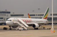 ET-AME @ EBBR - Taken from aircraft window while taxiing to the gate at Brussels
