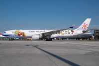 B-18311 @ VIE - China Airlines Airbus 330-300 - by Yakfreak - VAP