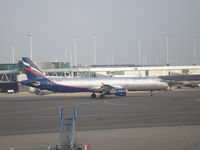 VP-BWO @ EHAM - Schiphol - by Henk Geerlings