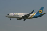 UR-GAK @ EBBR - arrival of flight PS901 to rwy 25L - by Daniel Vanderauwera