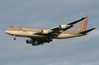HL7426 @ VIE - Asiana Cargo 747-400F