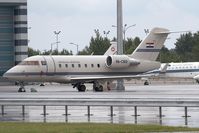 9A-CRO @ LOWW - Croatia Goverment CL601