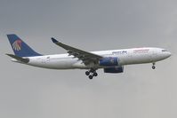 SU-GCF @ LOWW - Egypt Air A330-200 - by Andy Graf-VAP