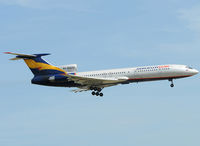 RA-85640 @ LEBL - Now with new colours... - by Jorge Molina