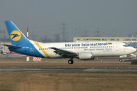 UR-GAL @ EDDF - Ukraine International - by Christian Waser