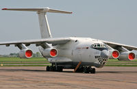 EW-239TH @ UMGG - Gomelavia - by Christian Waser