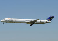 HB-JIF @ LEBL - Hello, on final to RWY 25R. - by Jorge Molina