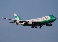B-2422 @ LOWW - Jade Cargo - by Daniel Jany