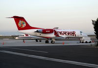 N4UB @ OAK - KINGFISH 1977 Grumman G1159B @ Oakland, CA - by Steve Nation