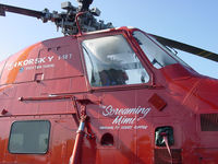 N9VY @ KWHP - N9VY S-58T