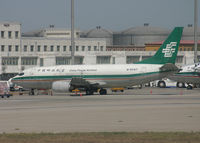 B-5047 @ ZBAA - China Postal Airlines - by Christian Waser