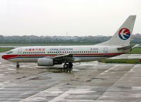 B-5031 @ ZSSS - China Eastern - by Christian Waser