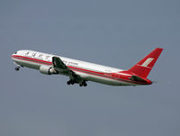 B-2563 @ ZSSS - Shanghai Airlines