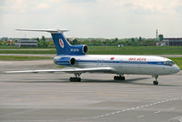 EW-85748 @ EPWA - Belavia - by Christian Waser