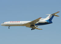 RA-85834 @ LEBL - On short final to RWY 25R. - by Jorge Molina