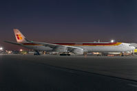 EC-JNQ @ VIE - Iberia Airbus 340-600 - by Yakfreak - VAP