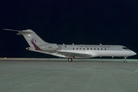 A7-AAM @ VIE - Qatar Government Globalexpress 5000 - by Yakfreak - VAP