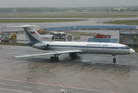 RA-85640 @ EDDF - Aeroflot-Don