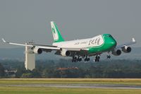 B-2422 @ LOWW - JADE CARGO - by Delta Kilo