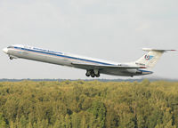 RA-86519 @ UUDD - Domodedovo Airlines - by Christian Waser