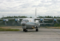RA-12124 @ UUMU - Russia Air Force - by Christian Waser