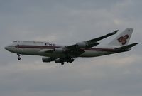 HS-TGG @ MUC - Thai Airways - by Luigi