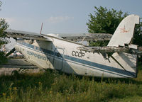 CCCP-32314 @ MONINO - Aeroflot - by Christian Waser