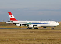 OE-LAK @ LOWW - Already history.