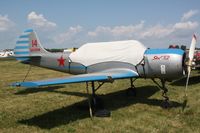 N2207X photo, click to enlarge