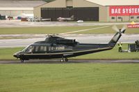 G-VONB @ EGVA - Taken at the Royal International Air Tattoo 2008 during arrivals and departures (show days cancelled due to bad weather) - by Steve Staunton