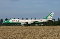 B-2439 @ EHAM - Cargo
