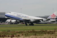 N168CL @ EHAM - WOW - by Andi F