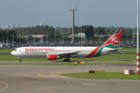 5Y-KQZ @ EHAM - 767 - by Andi F