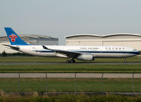 F-WWKF @ LFBO - C/n 935 - Next reg. B-6112 - by Shunn311