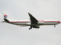F-WWYT @ LFBO - C/n 781 - Next reg. B-6127 - by Shunn311