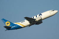 UR-FAA @ LOWW - new Cargo-Airline