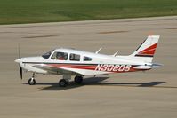 N3020S @ CID - On the Landmark Ramp.  Seen from my office window.