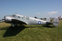 N7381C photo, click to enlarge