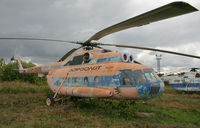 CCCP-25816 @ UWWS - Aeroflot - by Christian Waser